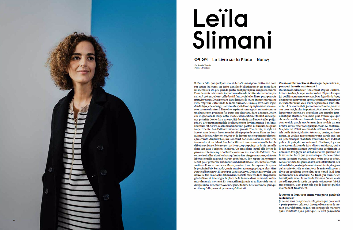 Leïla Slimani :: portrait